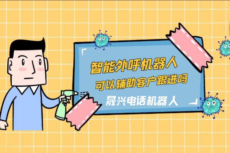 蚌埠